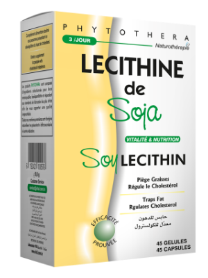 Qu'est-ce que la Lécithine de Soja ? Origine, Bienfaits et Posologie